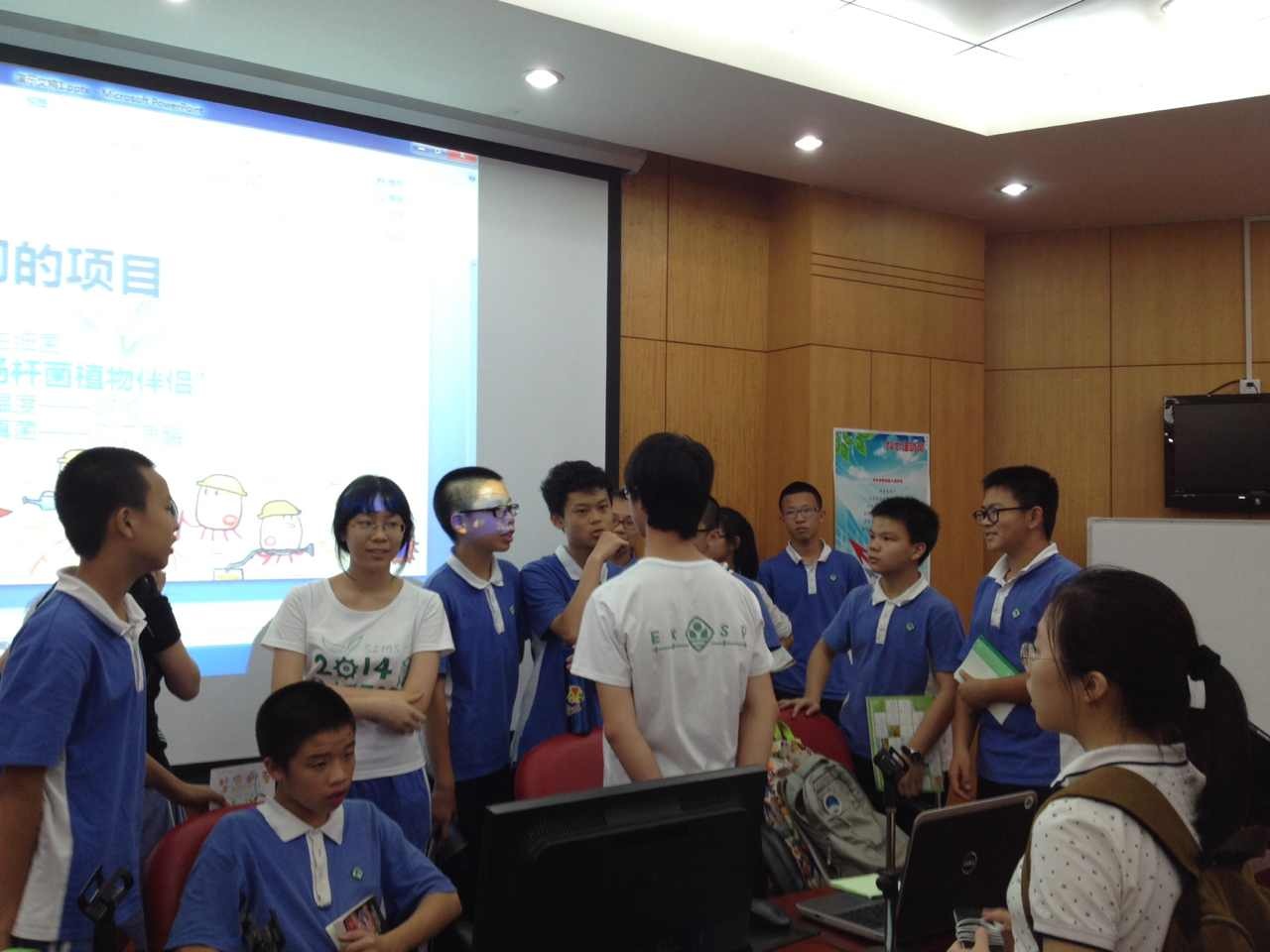 lecture at Shenzhen Middle School