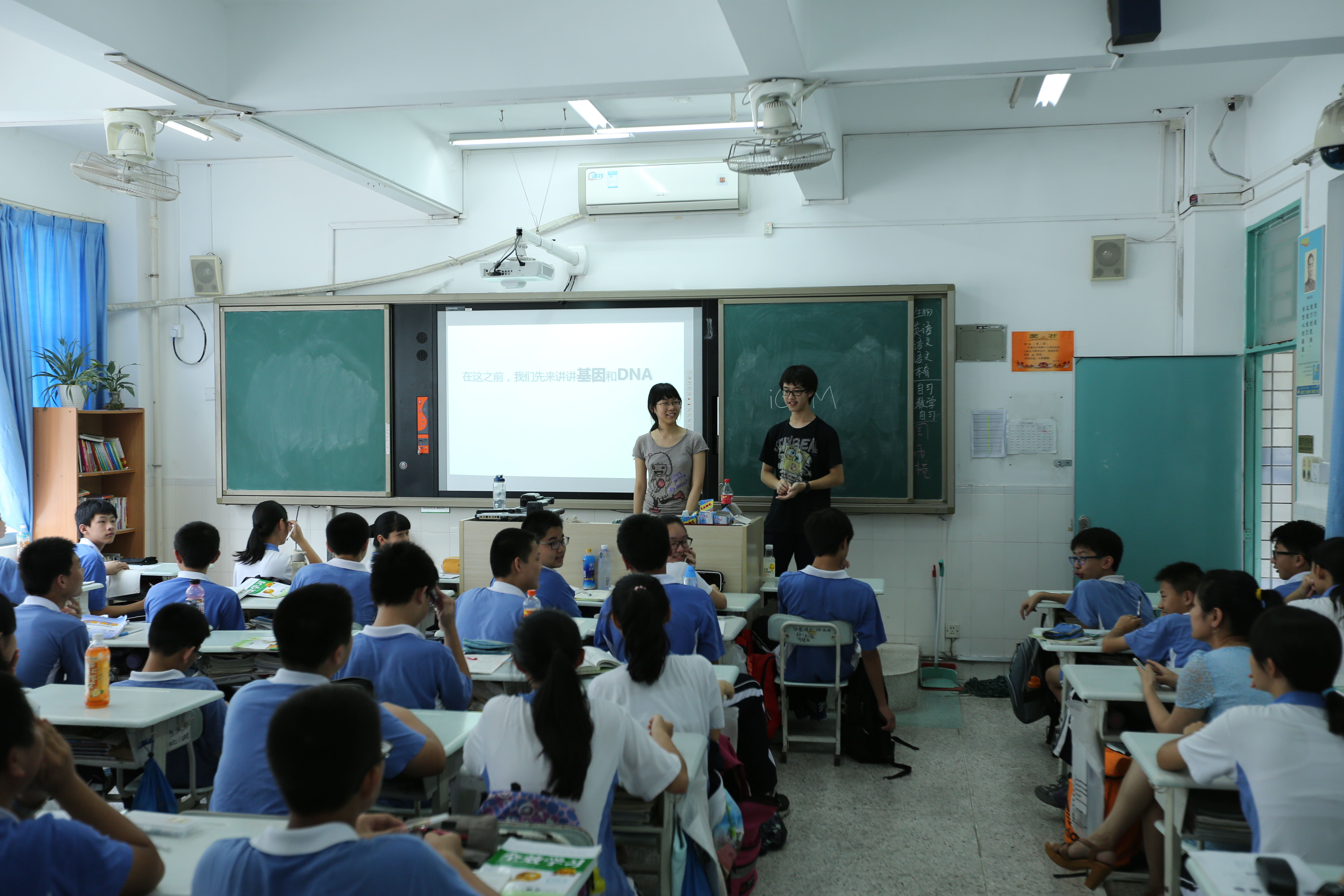 SZMS's lecture at Lianhua Middle School (2).jpg
