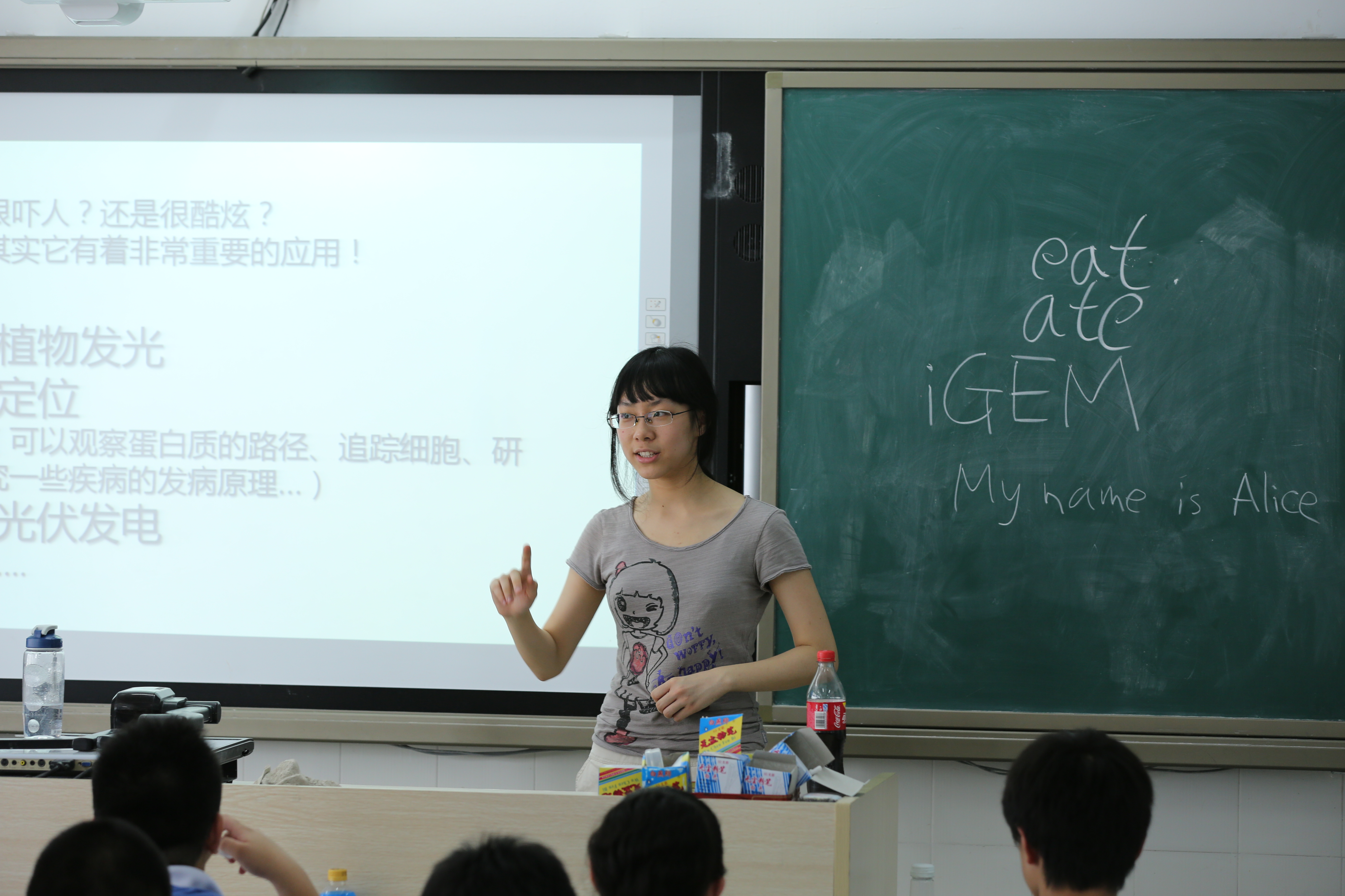 SZMS's lecture at Lianhua Middle School (10).jpg
