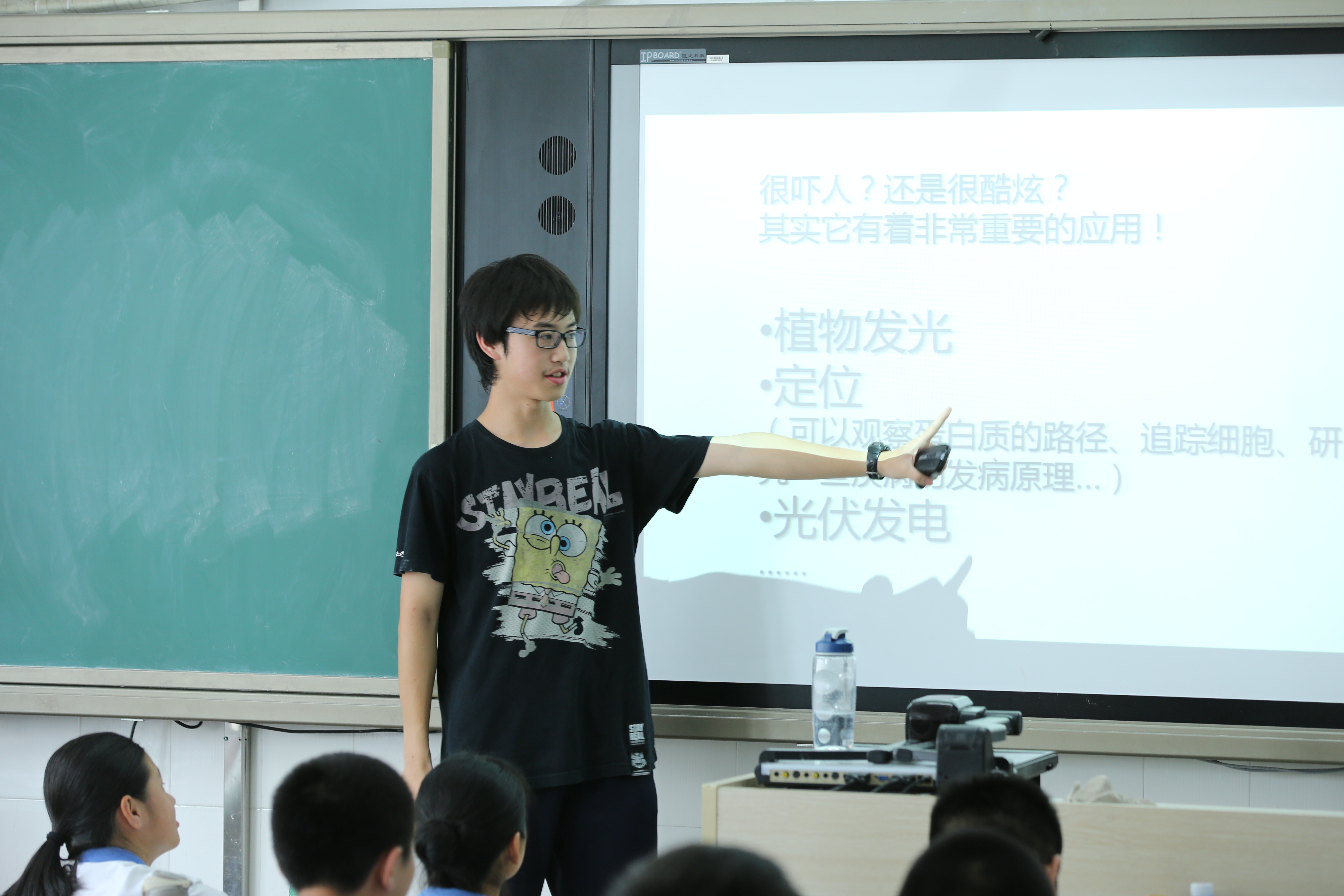 SZMS's lecture at Lianhua Middle School (11).jpg