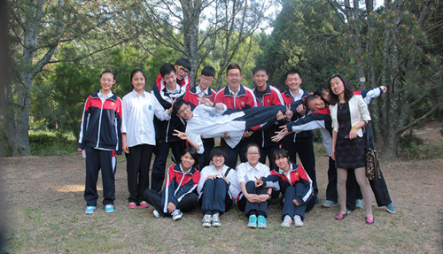 Beijing HDFLS High team.png