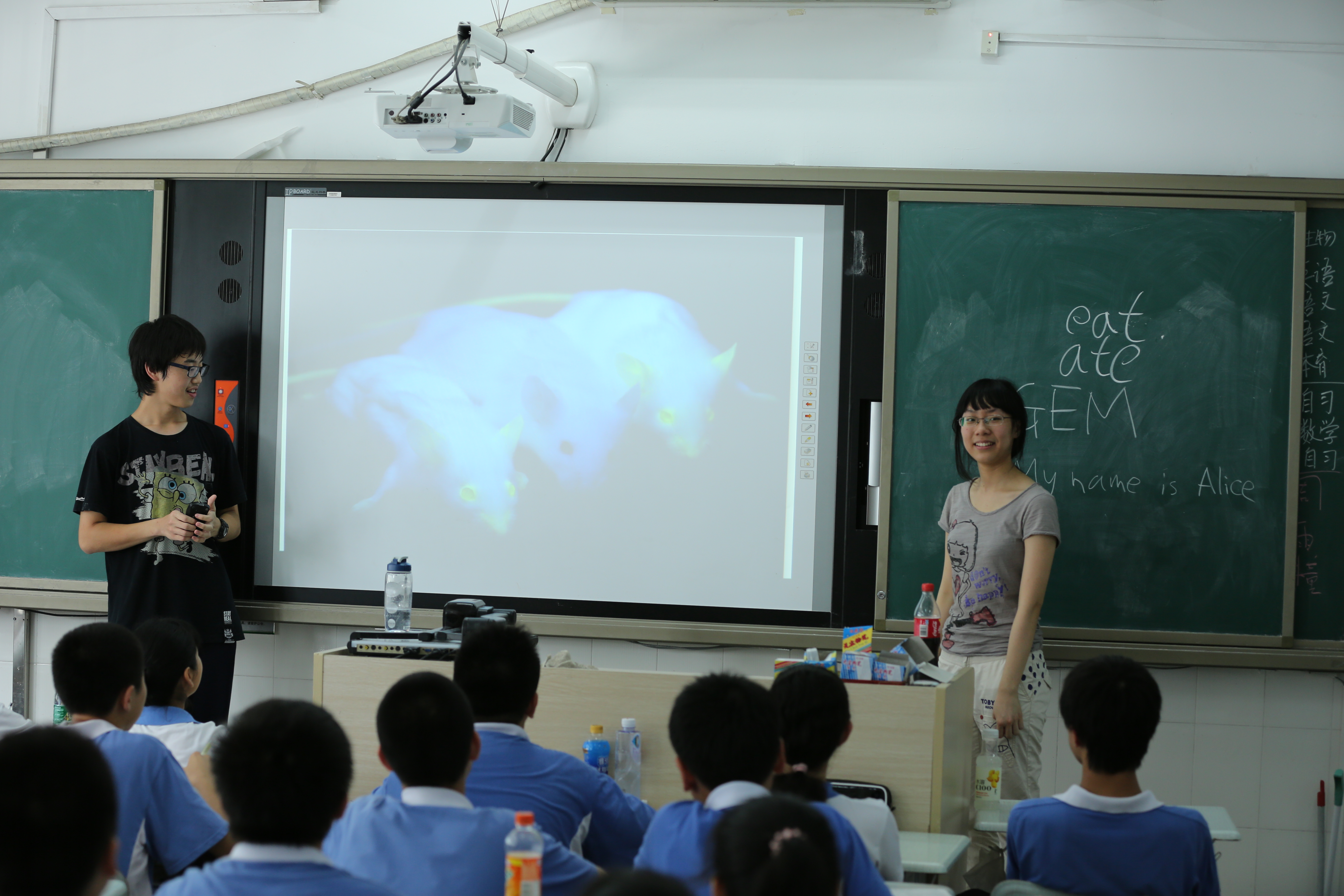 SZMS's lecture at Lianhua Middle School (6).jpg