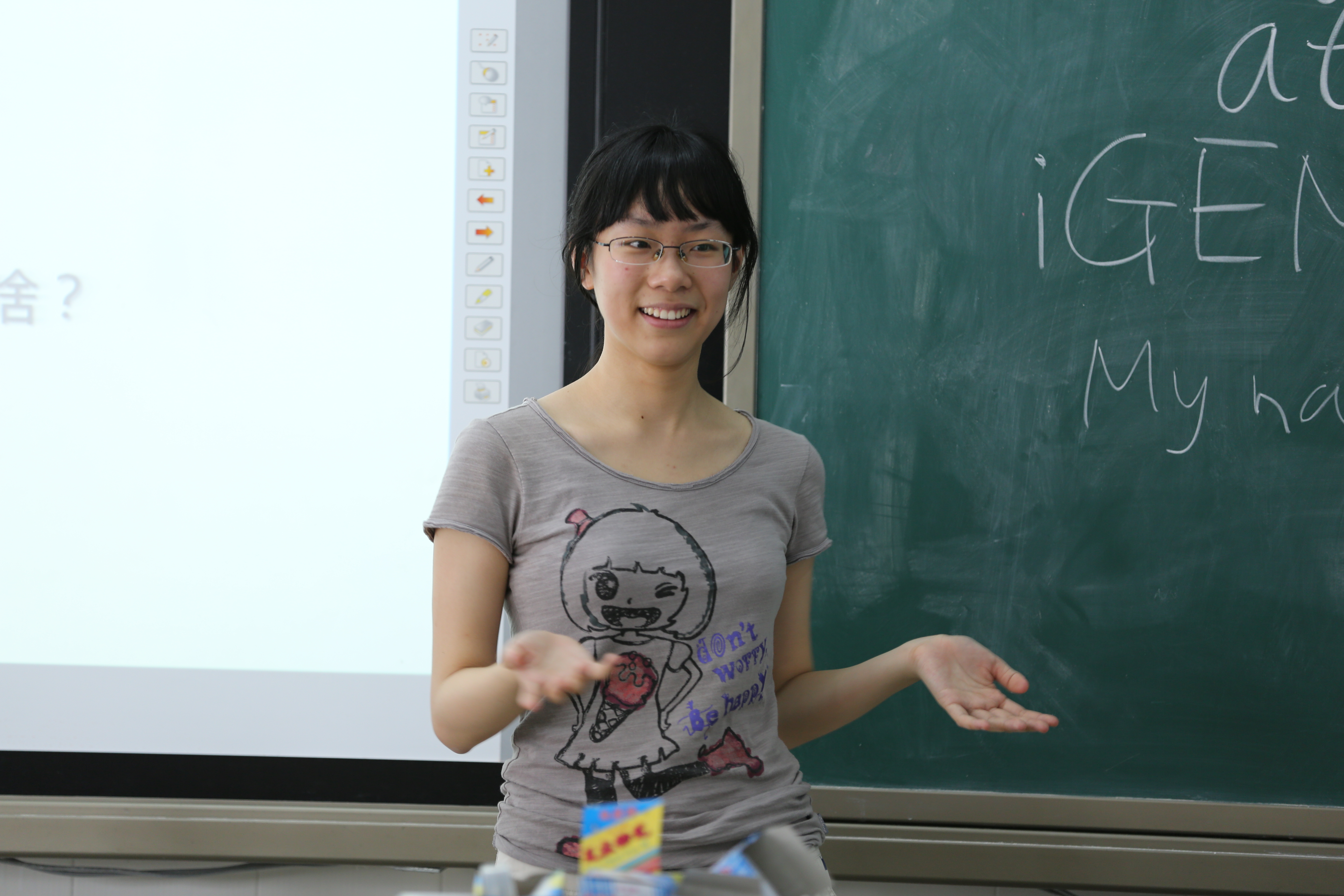 SZMS's lecture at Lianhua Middle School (14).jpg
