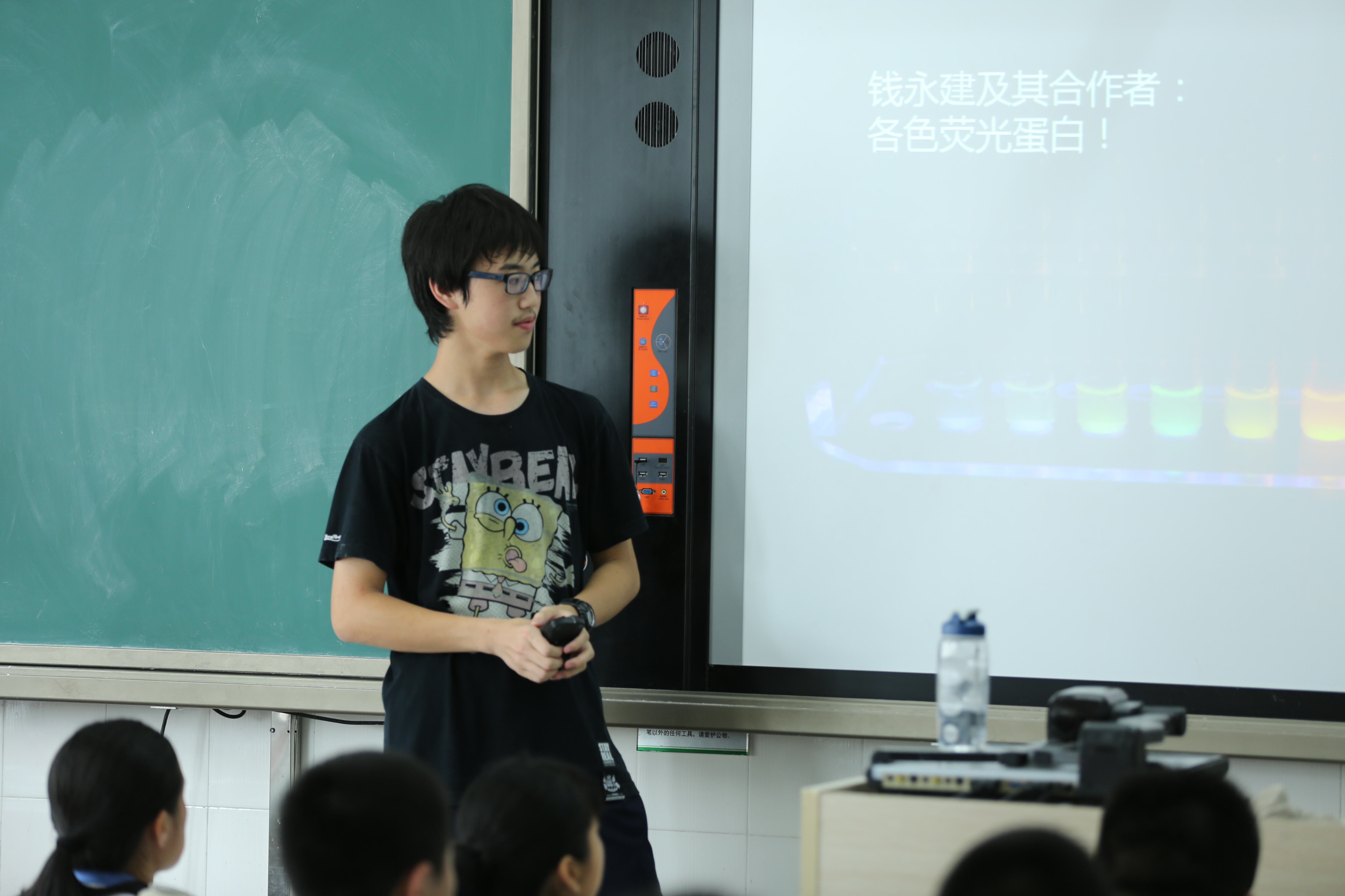 SZMS's lecture at Lianhua Middle School (13).jpg