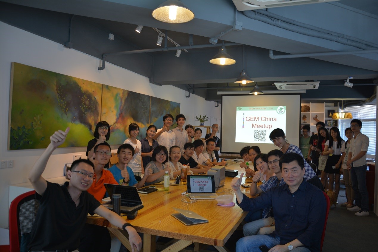 2014hs-SKLBC-China-Meet-Up.jpg
