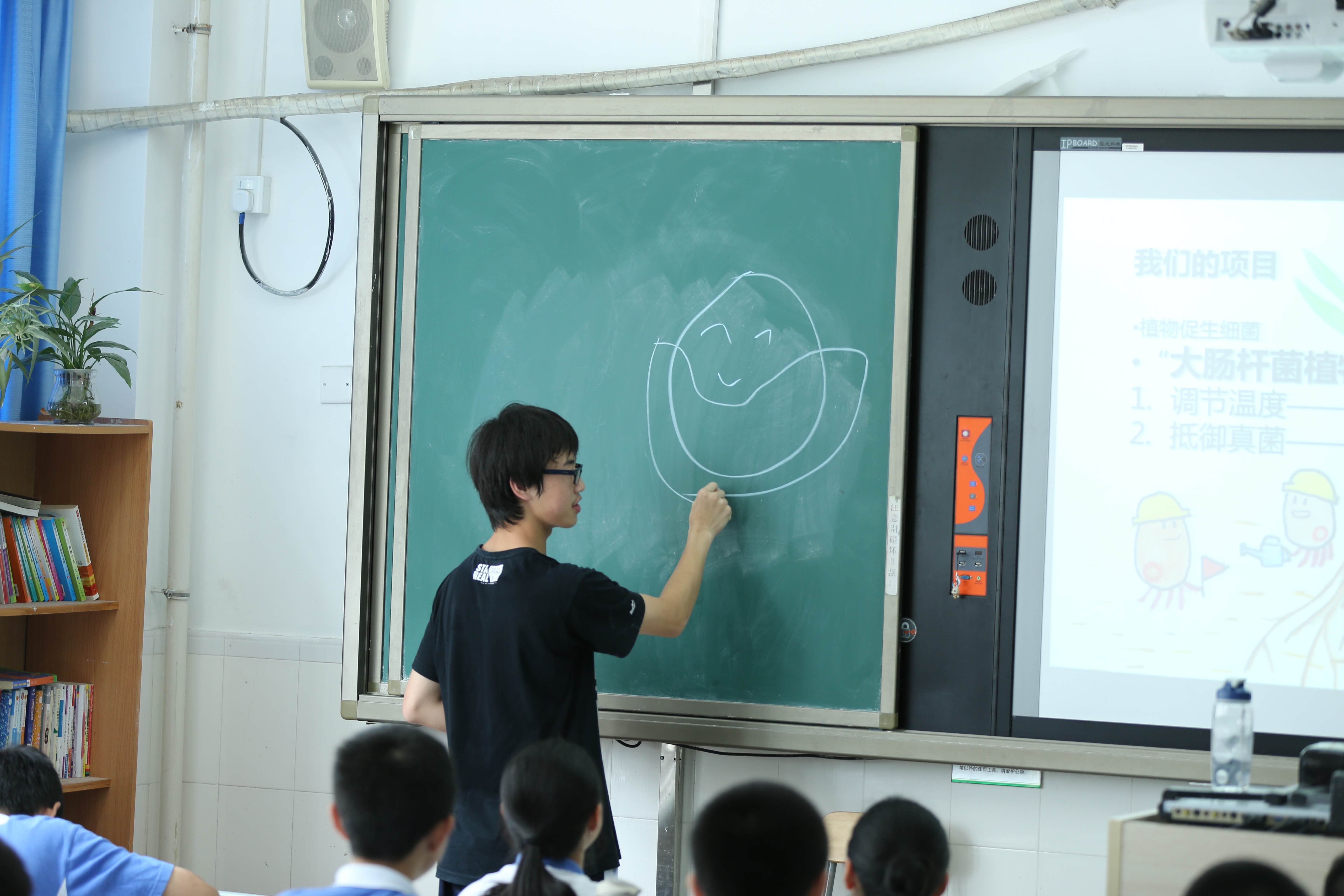 SZMS's lecture at Lianhua Middle School (18).jpg