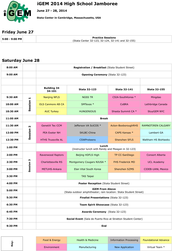 2014 HSJ schedule screenshot.png