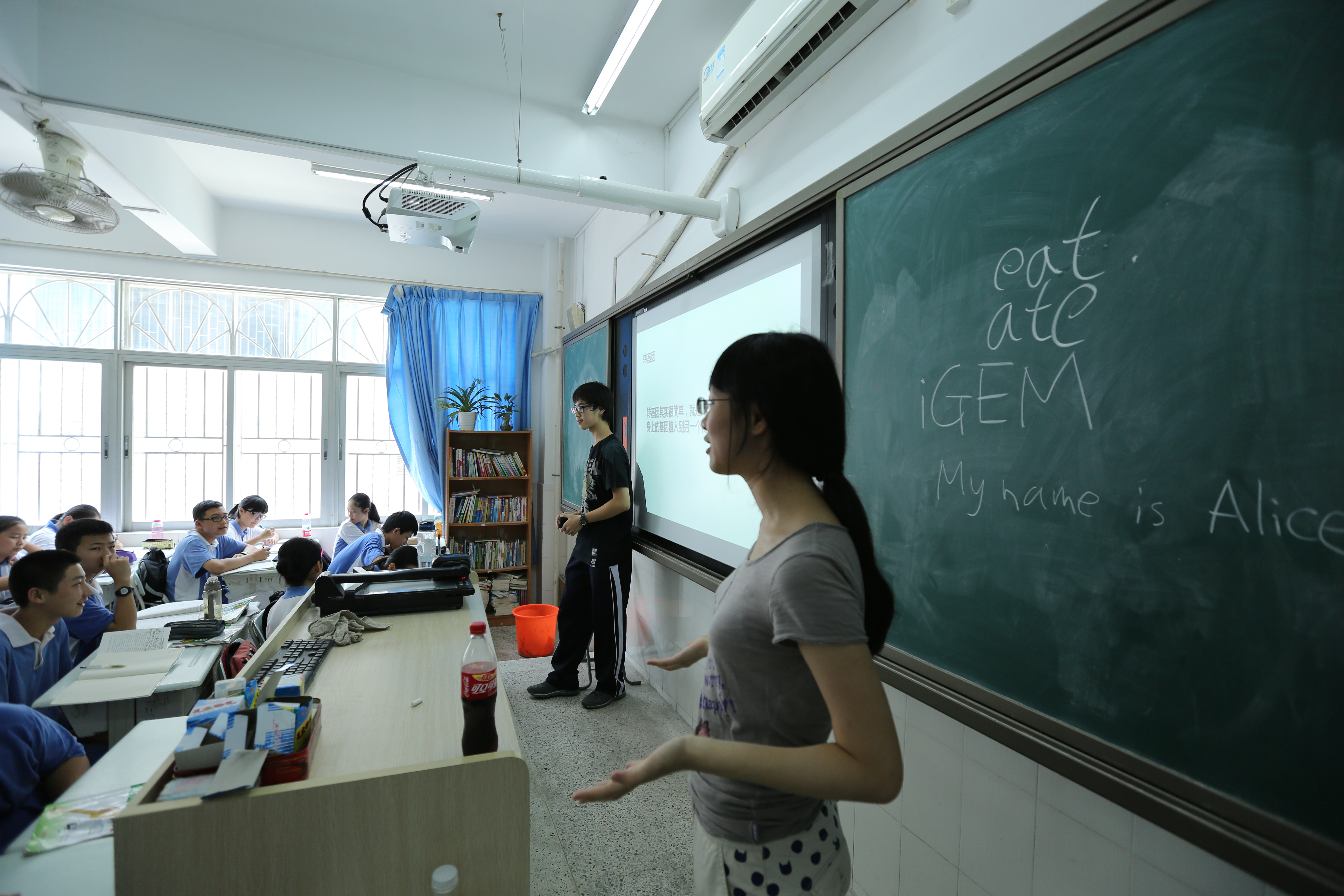 lecture at Lianhua Middle School