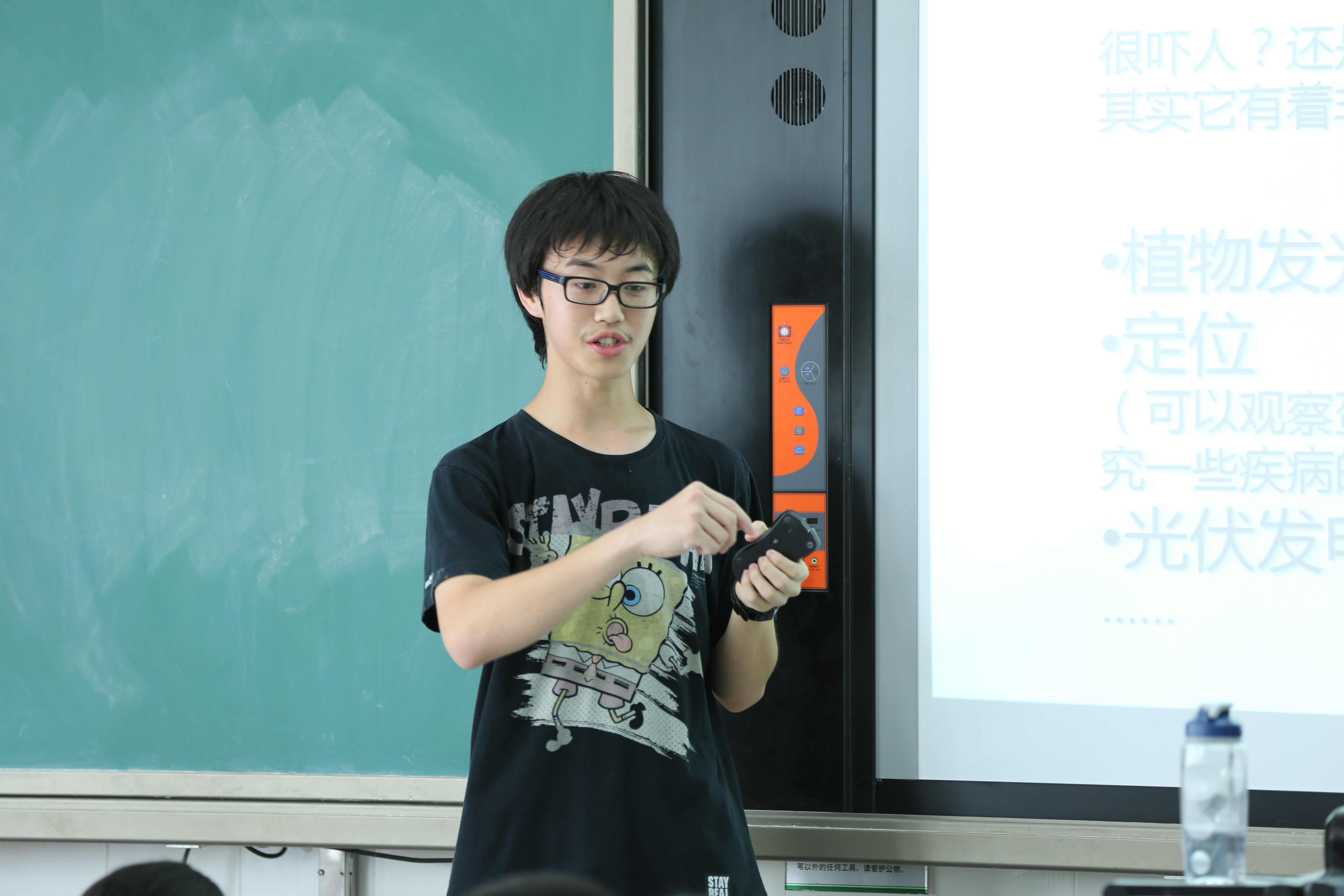 SZMS's lecture at Lianhua Middle School (12).jpg