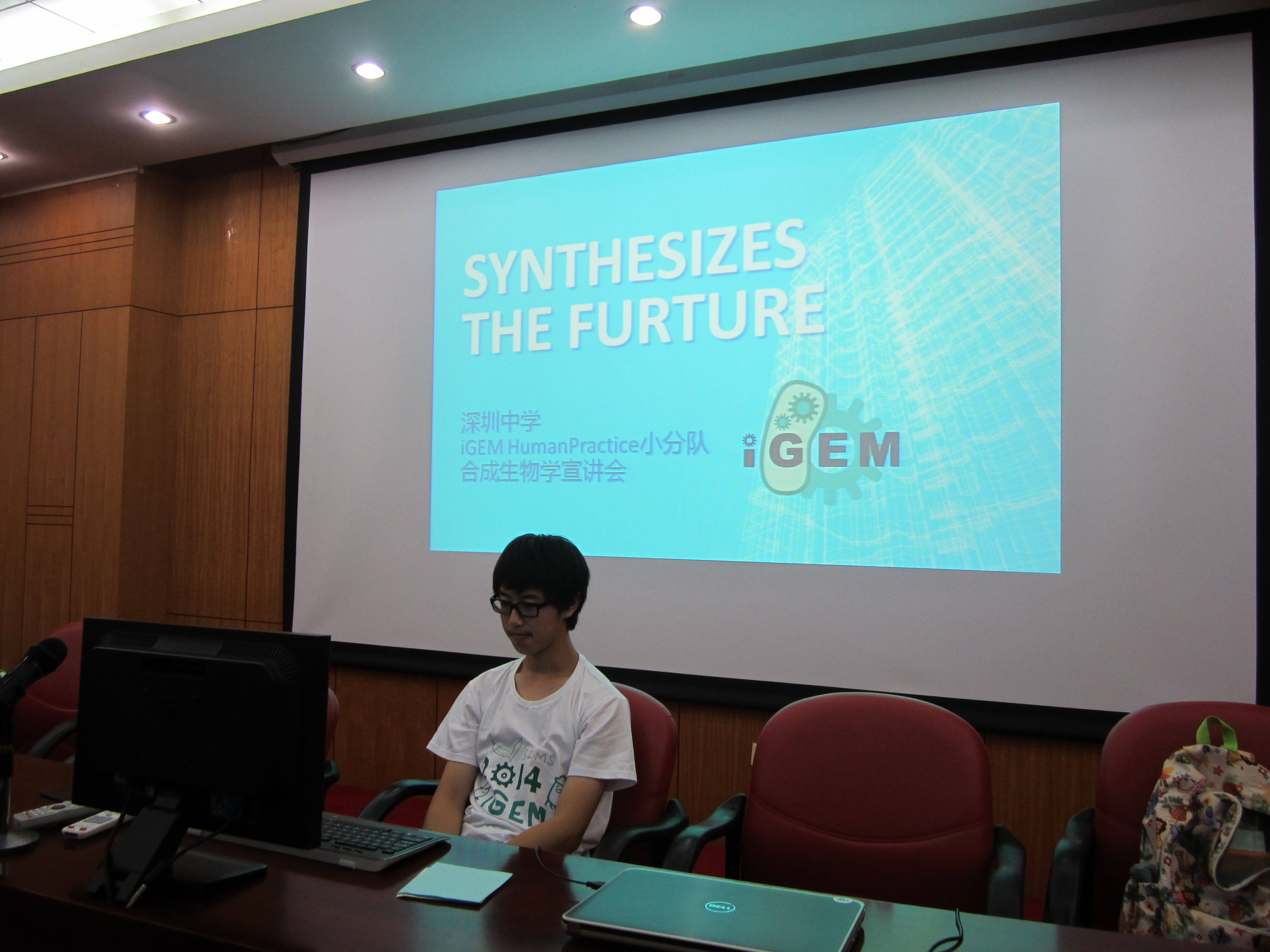 lecture at Shenzhen Middle School